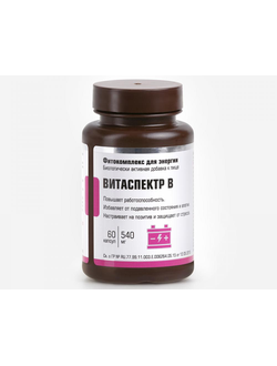 Фитокомплекс для энергии «Витаспектр B»