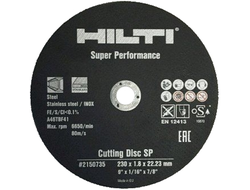 Абразивный диск HILTI SP для резки металла 230x1.8x22.2 mm
