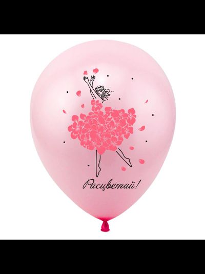 Воздушные шары с гелием &quot;8 Марта&quot; 30см