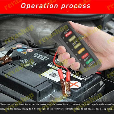 revashop аккумуляторные батареи-тестирование аккумуляторов-тестер батареи-проверка аккумулятора-тест