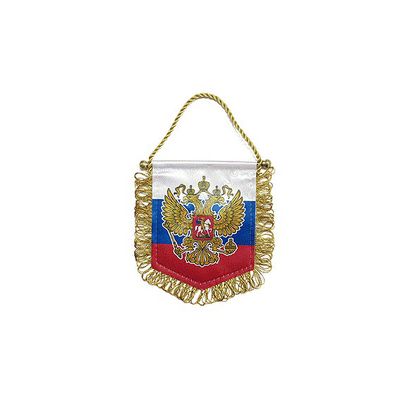 Вымпел РОССИЯ 11х9 158520