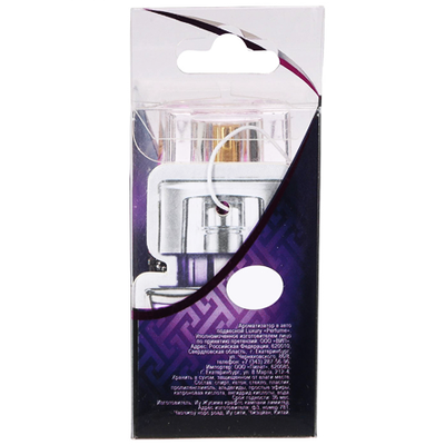 Ароматизатор в авто подвесной LUXURY. Ароматы в ассортименте