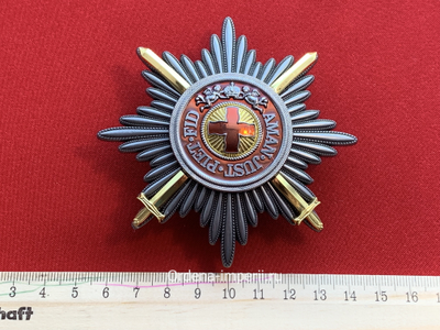 Звезда ордена Святой Анны с мечами, копия LUX! Лот № 29.