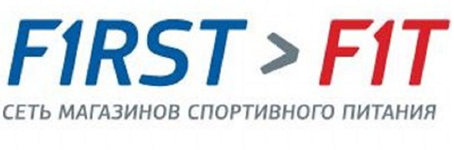 Fitter first. First Fits. First Fit Коломна. First компания. 1fit logo.