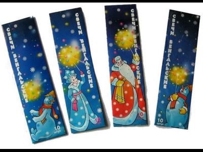 Neva-Salut.com | Бенгальские свечи C65