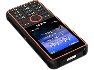 Philips E2301Xenium Темно-серый