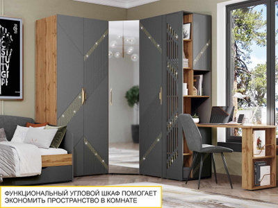 Шкаф угловой с зеркалом (лев/прав) Монако 902.09.1