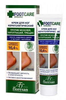 Флоресан Organic FOOT CARE КРЕМ для ног КЕРАТОЛИТИЧЕСКИЙ пр.трещин натоптышей огрубевшей кожи100мл