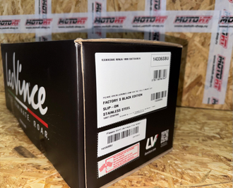 Глушитель LeoVince Factory S черный стальной 14336SBU