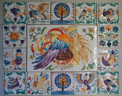 Райская птица Страфиль