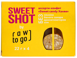 Ассорти конфет "Sweet candy Халва", 88г (RawToGo)
