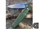 Складной нож Benchmade Anthem 781Green