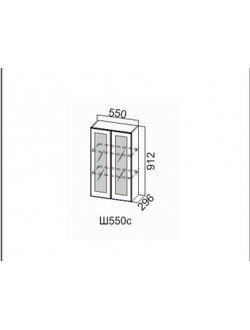 Шкаф навесной 550/912 (со стеклом)