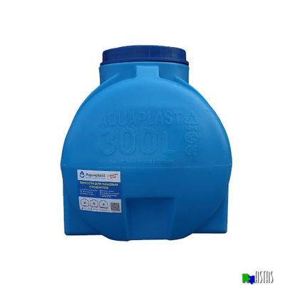 Емкость 300 литров горизонтальная  синяя