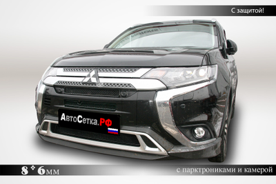 Premium защита радиатора для Mitsubishi Outlander (2018-2021) из 3-х частей