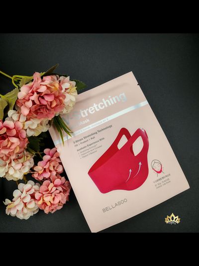 BELASOO Маски-бандажи для коррекции овала лица 5шт.