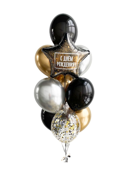 Фонтан " С днем рождения" хром