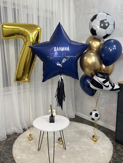 Набор шаров Звезда футбола
