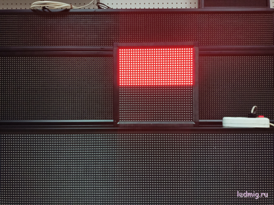 Светофор по типу «свободно-занято» 370*370 (прямоугольник)