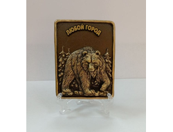 МАГНИТ ЛИТОЙ ПРЯМОУГОЛЬНЫЙ  МЕДВЕДЬ С ПОДНЯТОЙ ЛАПОЙ