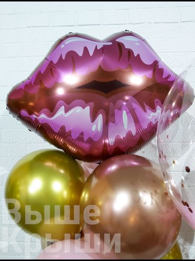 Сет "С любовью" (18 шариков)