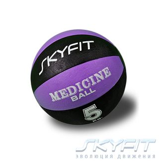 SF – MB5K - Медицинский мяч 5кг - SKYFIT