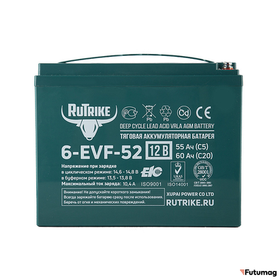 Тяговый аккумулятор RuTrike 6-EVF-52 (12V52A/H C3)