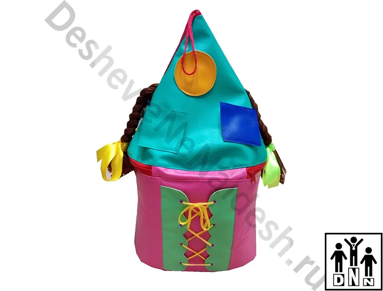 Дидактический «Сундучок» розовый