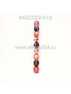 Елочные игрушки "Ассорти" шар  #8ABZCE9-G19 5уп. (1уп-9шт) цвет: малиновый, серебро, красный, бирюзовый, золото.