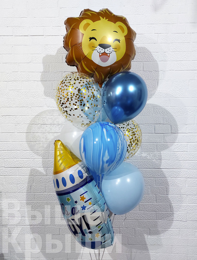 Сет "Малыш Лев" (10 шаров)