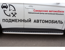 Пороги труба d42 с листом (вариант 1)(1500-1800мм) MITSUBISHI OUTLANDER 2014-2015