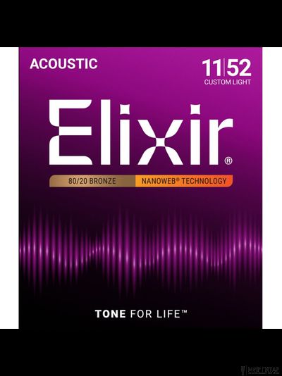 Elixir 11027 Nanoweb (11-52)