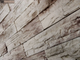 Декоративный облицовочный камень под сланец  Kamastone Рифей 4771, бежевый с коричневым
