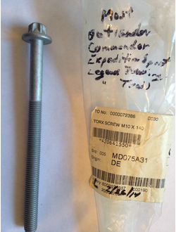 Болт цилиндра оригинал BRP 420641551/ 420641550 для BRP Can-Am G1/G2 330/400/450/500/570/650/800 // LYNX/Ski-Doo Rotax V800