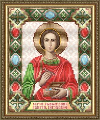 Св. Великомученик целитель Пантелеймон AT-5015 (алмазная мозаика) mi