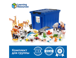 Большие игровые фигурки животных (комплект для группы)