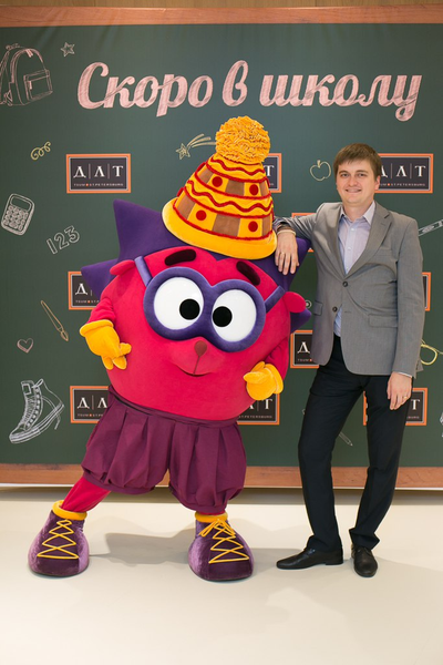 ВЕДУЩИЙ ДМИТРИЙ