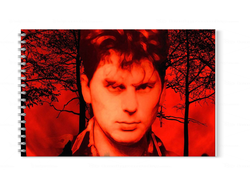 Альбом Сектор Газа, Юрий Хой №19