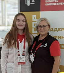 Финал IX Национального чемпионата WorldSkills Russia