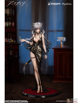 Фигурка 1/7 Шварц (Schwarz Formal Dress Ver.)