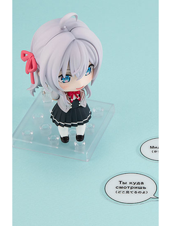 Нендроид Алиса Михайловна Кудзё (Alisa Mikhailovna Kujou)