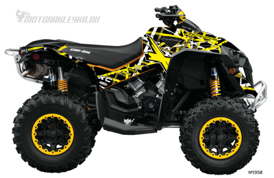 Can-am BPR Renegade #1950
