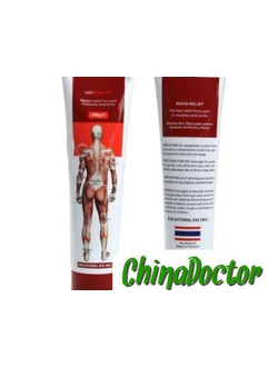 Разогревающая мазь для суставов DISAAR для облегчения боли в суставах и мышцах