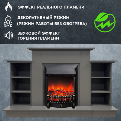 камин для дома