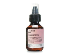 INSIGHT SKIN Regenerating body oil Регенерирующее масло для тела, 50 мл