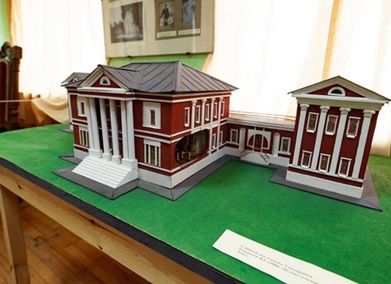 Краеведческий музей | Ферма СытникЪ