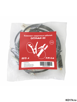 Комплект сварочных кабелей Optima-350 (350 А / 4+4 м)