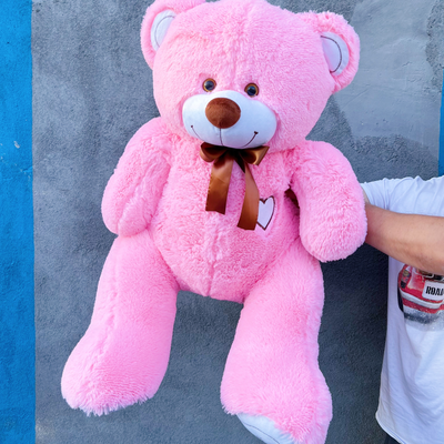 Плюшевый медведь 120 см розовый Феликс