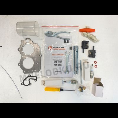 Лодочный мотор BAIKAL T9.9MS