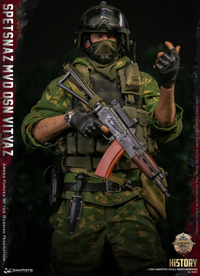 Боец спецназа "Витязь" - Коллекционная ФИГУРКА 1/6 Armed Forces of the Russian Federation SPETSNAZ MVD VV OSN Vityaz (78087) - DAMTOYS